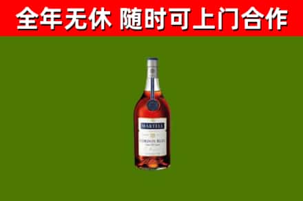 忻州回收蓝带洋酒